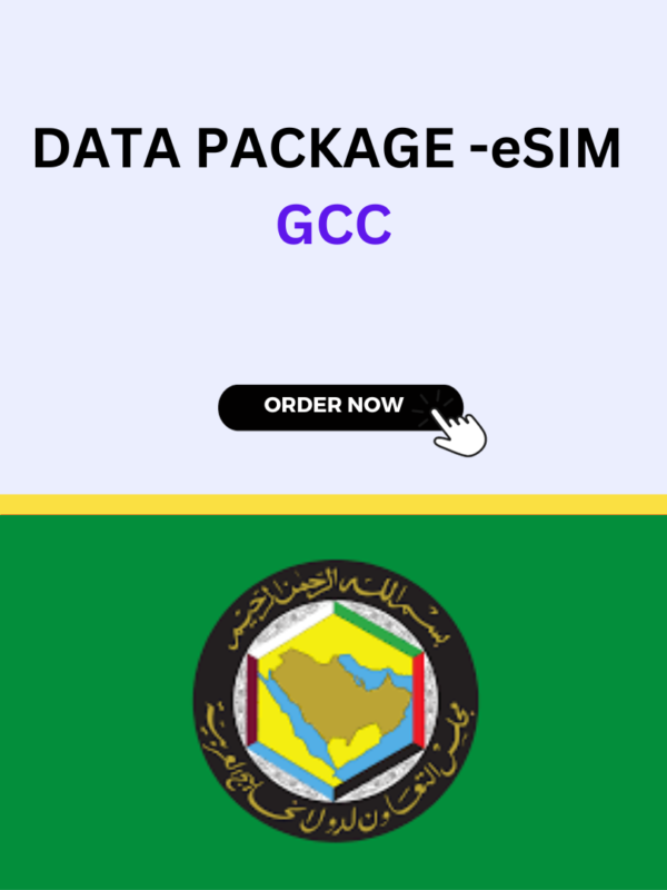 International eSIM for GCC