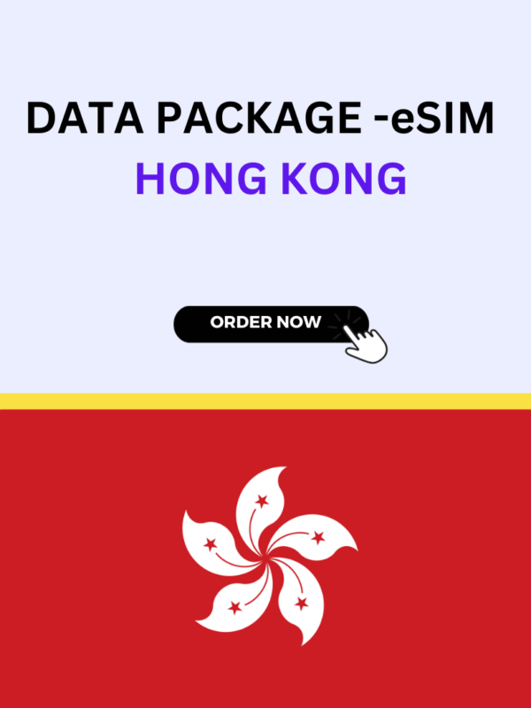 International eSIM for Hong Kong