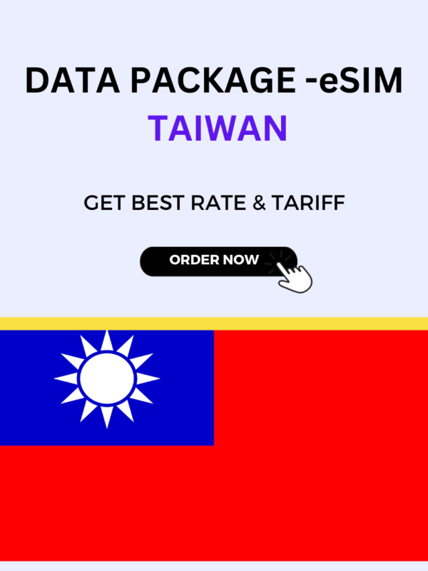 Buy Turkey Taiwan | Best eSIM for Taiwan