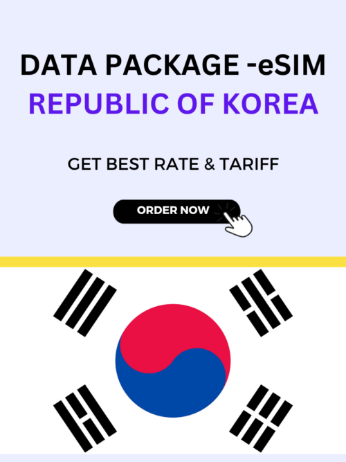 Buy Turkey Republic of Korea | Best eSIM for Republic Of Korea