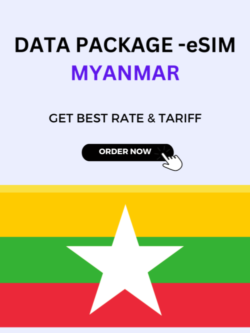 Buy Turkey Myanmar | Best eSIM for Myanmar