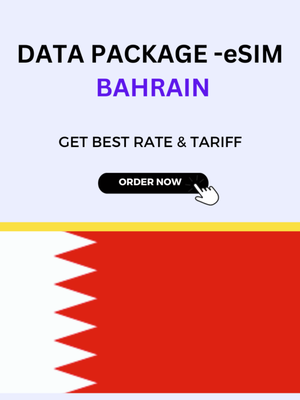 Buy Turkey Bahrain | Best eSIM for Bahrain