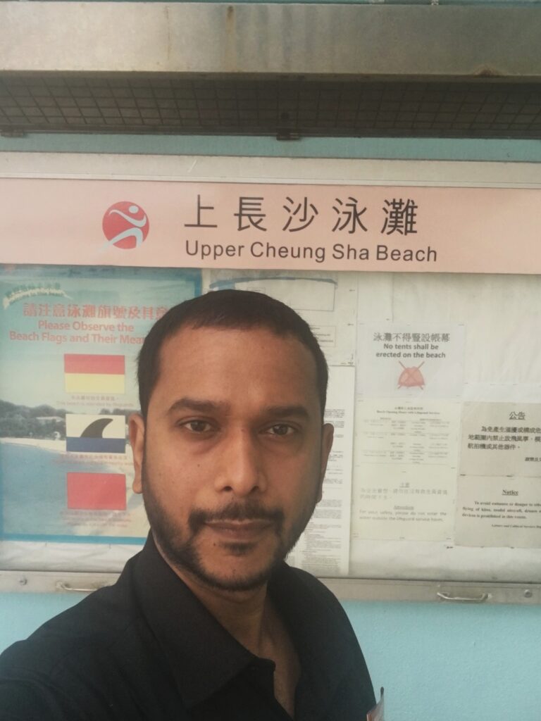 Me at Upper Cheung Sha Beach